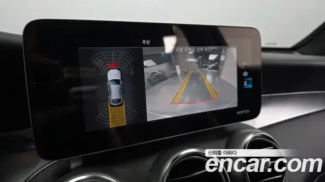 Mercedes-Benz GLC-Class 2020 — Şəkil 24/32