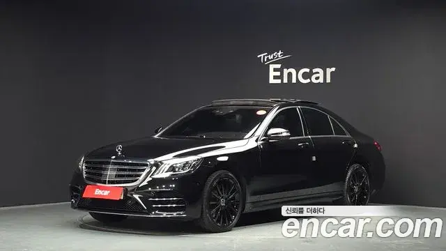 Mercedes-Benz S-Class 2018 — Şəkil 7/30