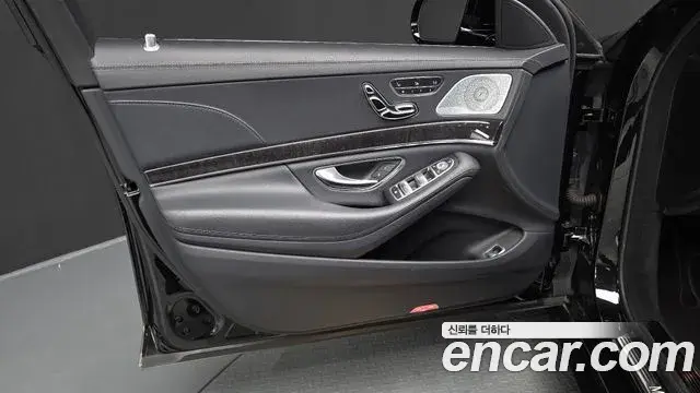 Mercedes-Benz S-Class 2018 — Şəkil 4/30