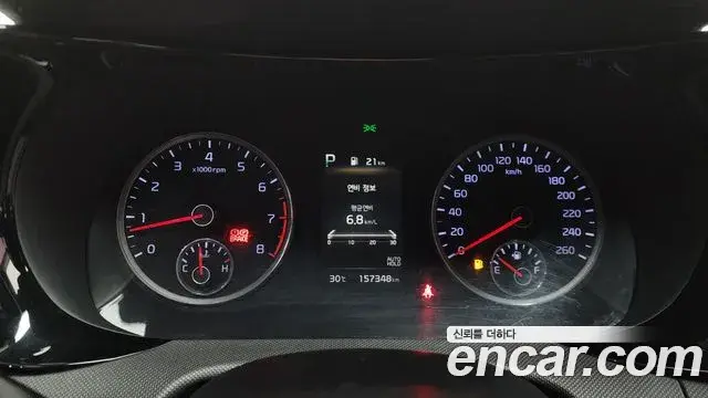 Kia K5 2020 — Şəkil 14/20