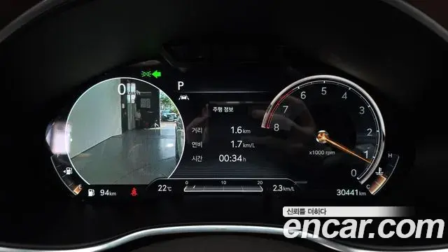Genesis G80 2021 — Photo 34/38
