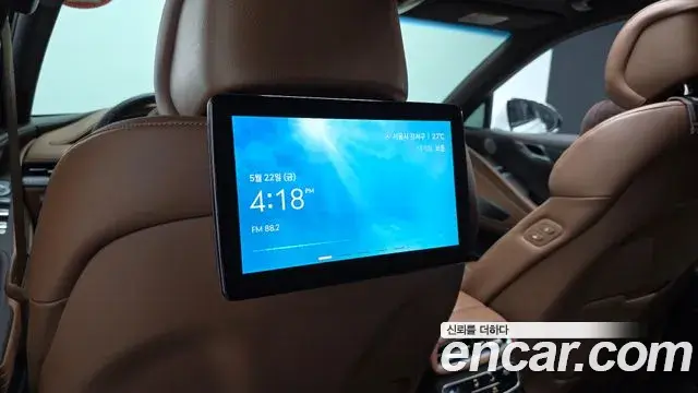 Genesis G80 2021 — Photo 11/38
