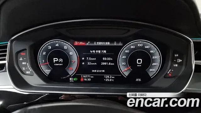 Audi A8 2019 — ფოტო 18/43