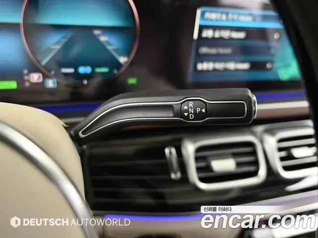 Mercedes-Benz GLS-Class 2023 — Şəkil 4/20