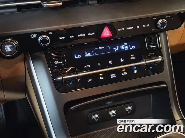 Kia Carnival 2022 — Şəkil 17/20