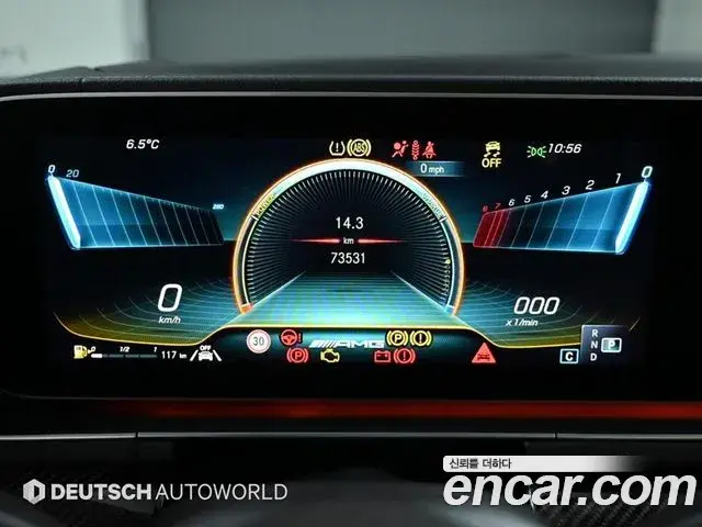 Mercedes-Benz GLE-Class 2020 — Şəkil 18/20
