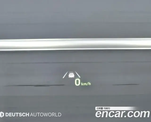 Hyundai Sonata Hybrid 2023 — ფოტო 14/20