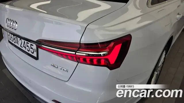 Audi A6 2020 — Şəkil 22/35