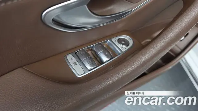 Mercedes-Benz E-Class 2018 — Şəkil 31/35