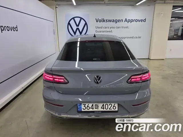 Volkswagen Arteon 2022 — Şəkil 16/20