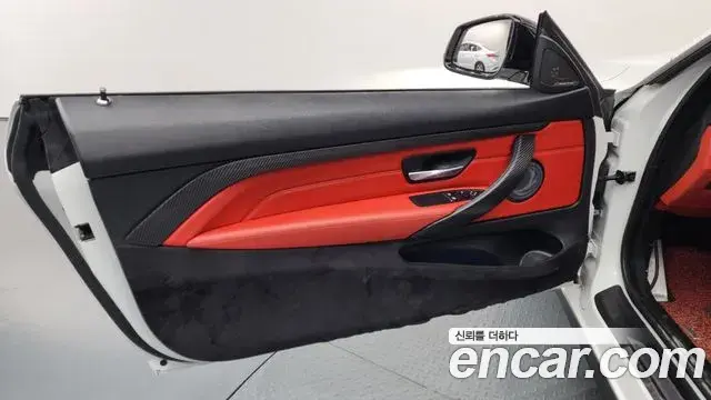 BMW 4 Series 2018 — Photo 14/34