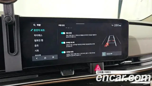 Kia Carnival 2024 — ფოტო 21/35
