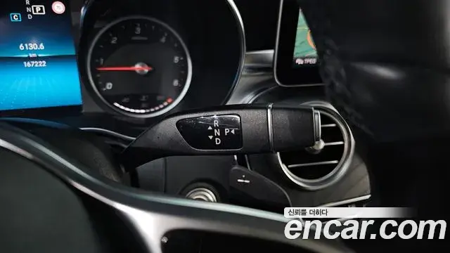 Mercedes-Benz C-Class 2019 — Photo 15/20