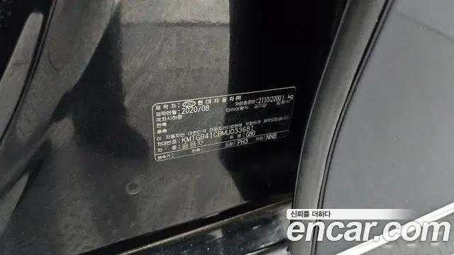 Genesis G80 2020 — ფოტო 8/32