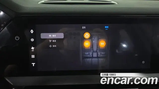 Renault Samsung Grand Koleos 2024 — Photo 28/38