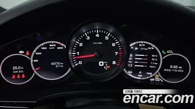 Porsche Cayenne 2022 — Şəkil 14/20