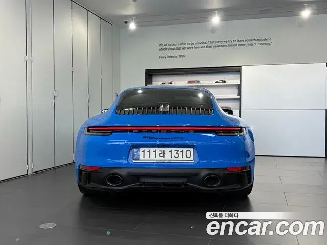 Porsche 911 2022 — Photo 18/20