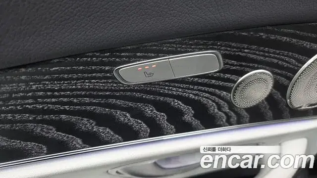 Mercedes-Benz E-Class 2022 — Şəkil 9/35