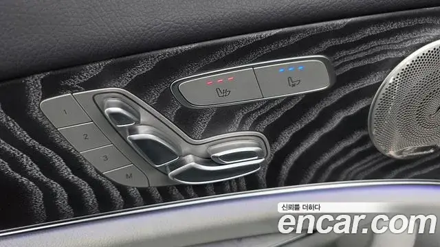 Mercedes-Benz E-Class 2022 — Şəkil 25/35