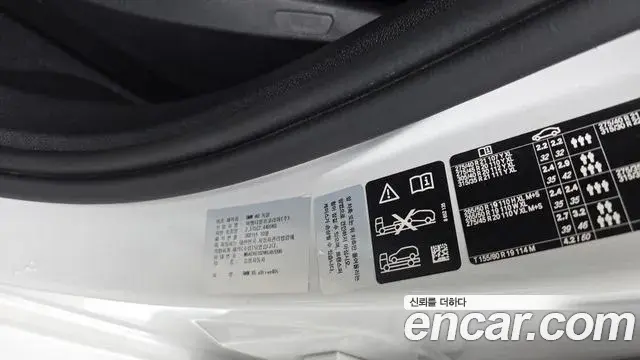 BMW X6 2022 — Photo 32/33