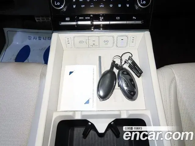 Hyundai Santa Fe 2025 — Şəkil 14/20
