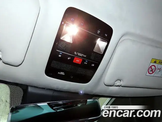 Hyundai Santa Fe 2025 — Şəkil 5/20