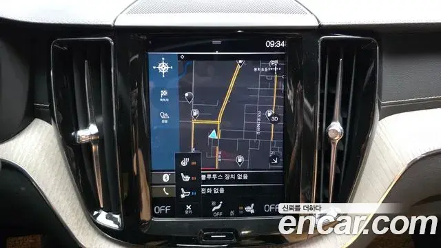 Volvo XC60 2019 — Şəkil 1/20