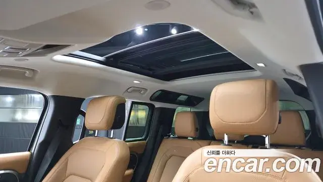 Land Rover Defender 2022 — Şəkil 5/20