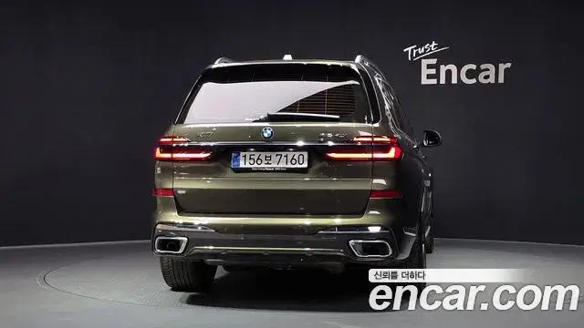 BMW X7 2025 — Şəkil 35/36