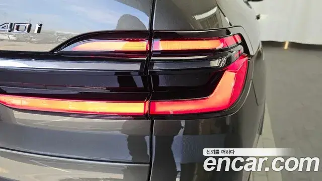BMW X7 2025 — Şəkil 2/36