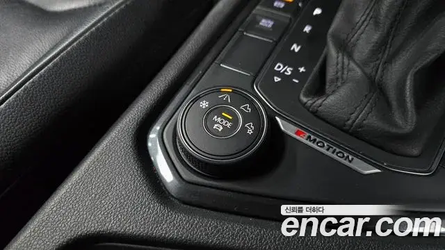 Volkswagen Tiguan 2020 — Photo 19/33