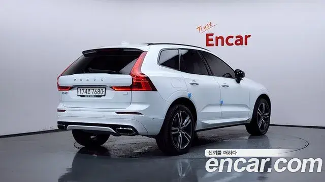 Volvo XC60 2020 — Şəkil 8/35