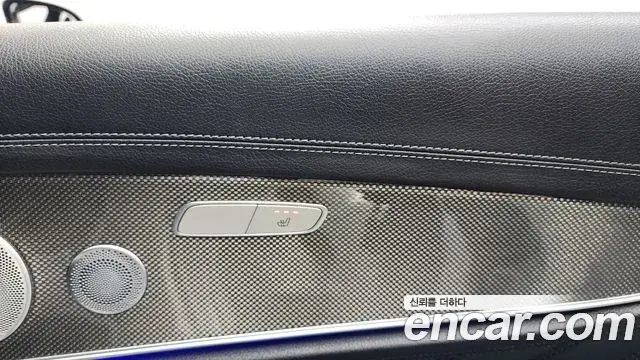 Mercedes-Benz E-Class 2019 — Photo 35/36