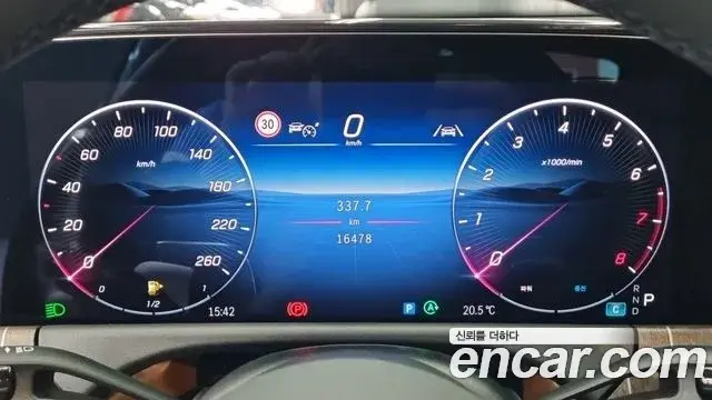 Mercedes-Benz E-Class 2024 — ფოტო 4/18