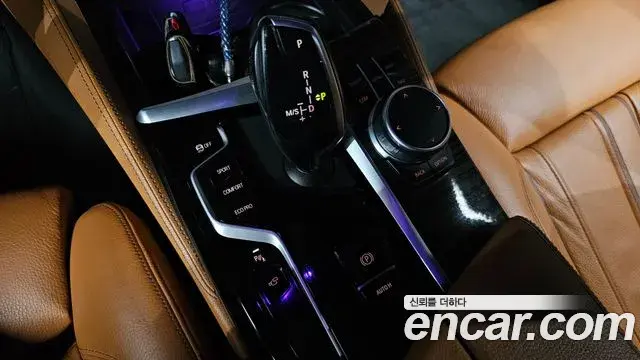 BMW 5 Series 2021 — ფოტო 23/30
