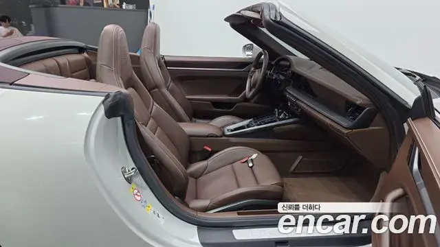 Porsche 911 2023 — ფოტო 3/29