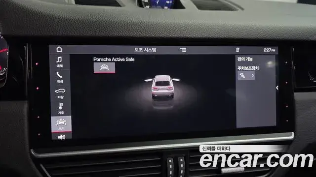 Porsche Cayenne 2019 — Photo 9/32