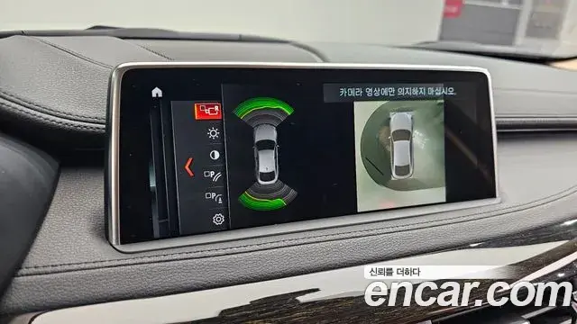 BMW X6 2018 — Şəkil 22/32