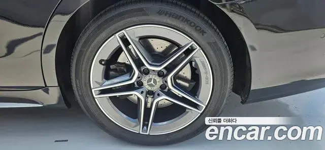 Mercedes-Benz S-Class 2021 — Photo 14/16