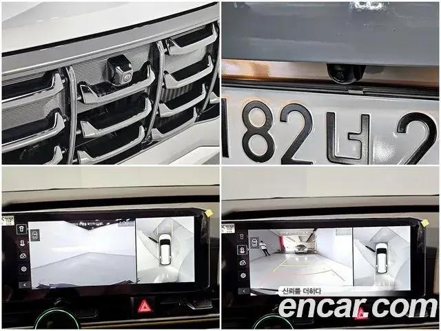 Kia Carnival 2024 — Şəkil 14/20