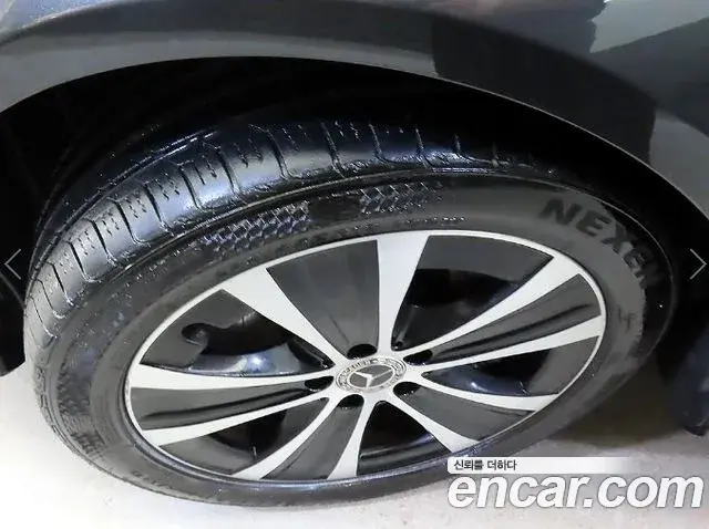 Mercedes-Benz E-Class 2021 — Photo 15/20