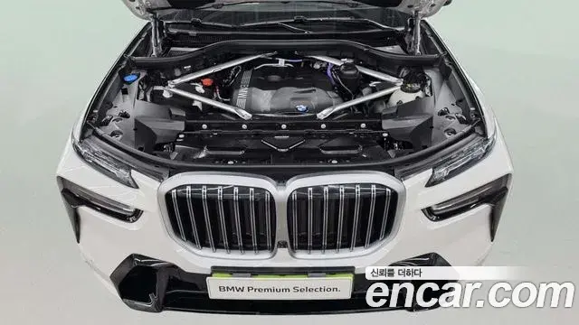 BMW X7 2025 — Şəkil 17/20