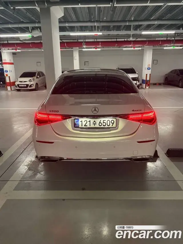 Mercedes-Benz S-Class 2023 — Photo 2/13