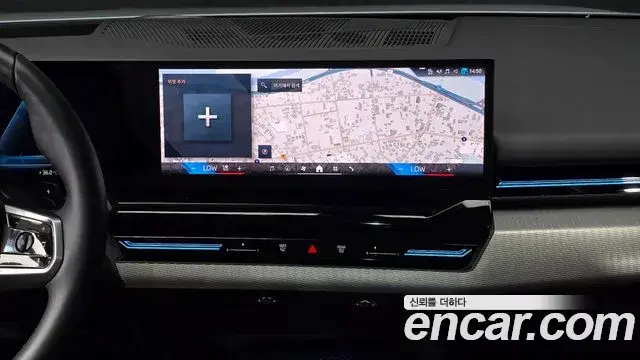 BMW 5 Series, 2024