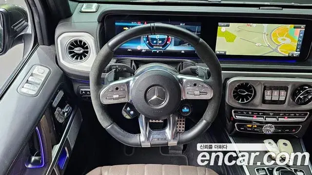 Mercedes-Benz G-Class 2023 — Photo 15/32