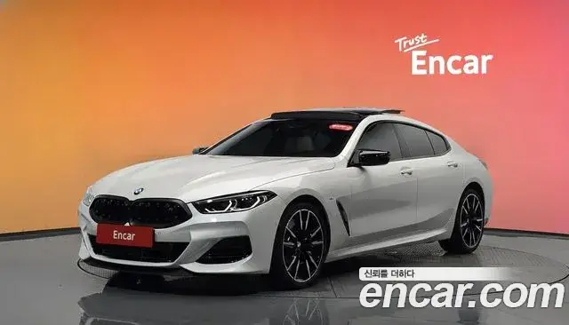 BMW 8 Series, 2025