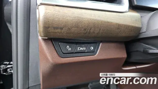BMW 2 Series Active Tourer 2025 — Şəkil 11/36