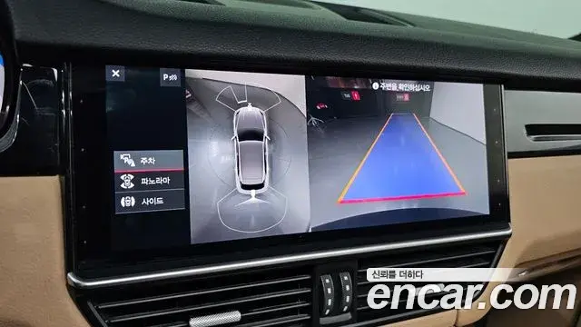 Porsche Cayenne 2020 — ფოტო 10/20