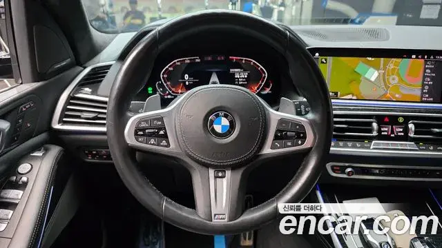 BMW X7 2021 — Şəkil 27/33