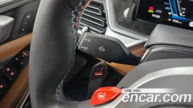 BMW X5M 2025 — ფოტო 32/32
